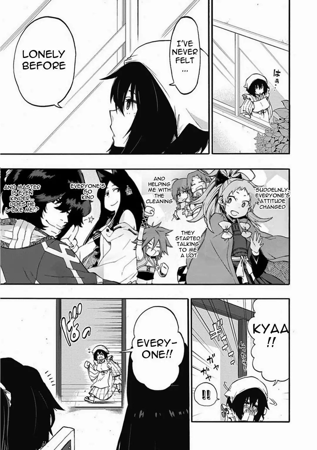 Log Horizon - Nishikaze no Ryodan Chapter 17 19